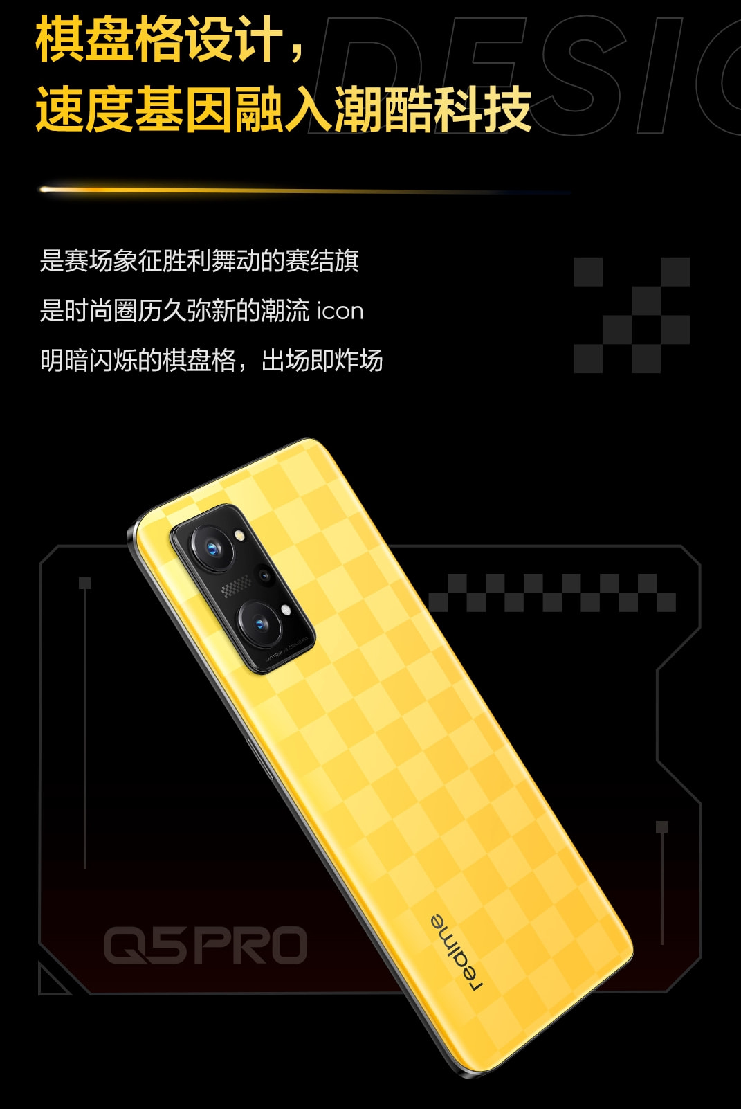 iPhone 14或无缘潜望长焦镜头；康佳电视要用锤子SmartisanOS？