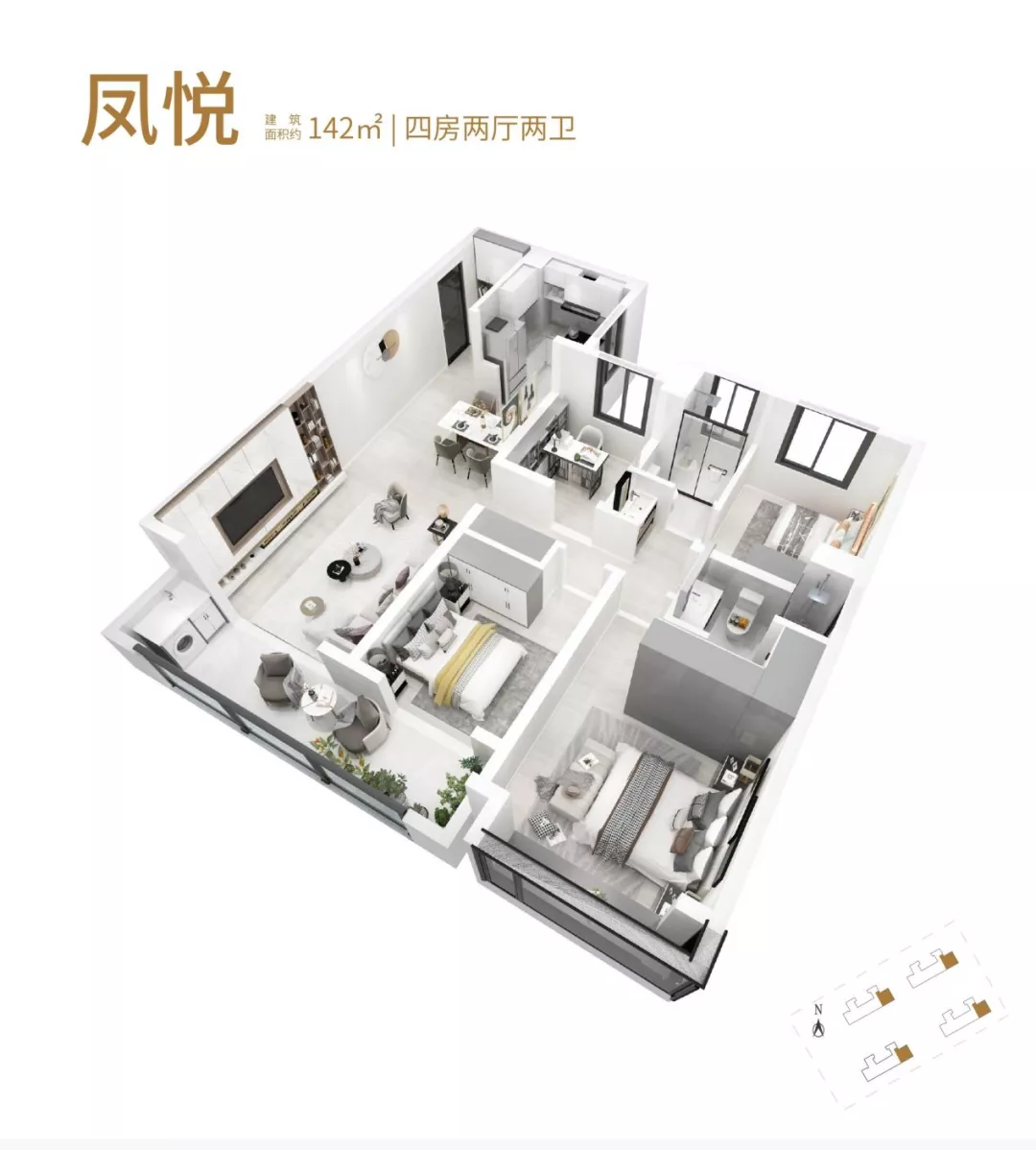 首开热销!地铁红盘凤溪苑开盘,爆了