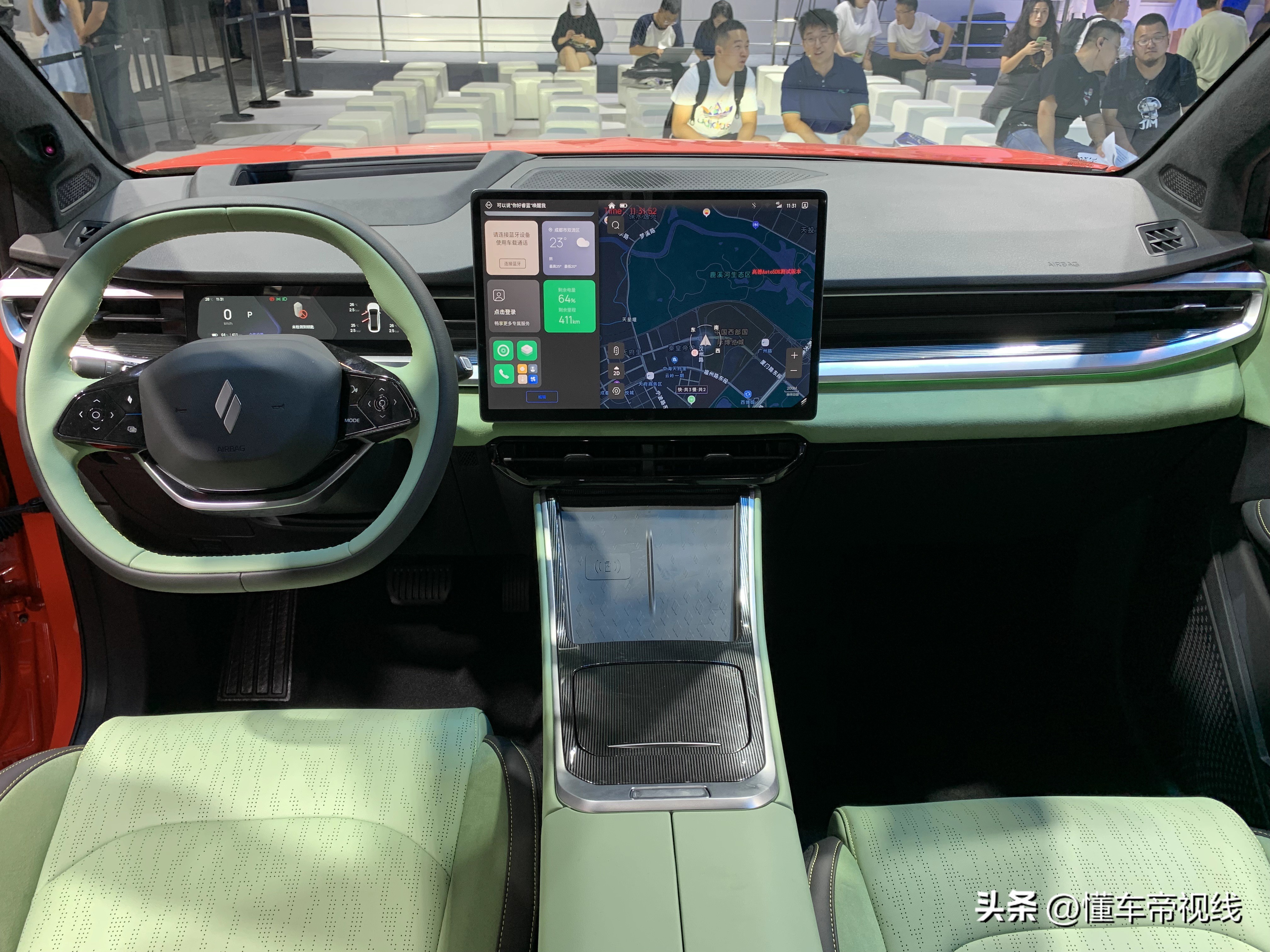 新车 | 13.37万起，吉利睿蓝7亮相2023成都车展，续航450/605公里