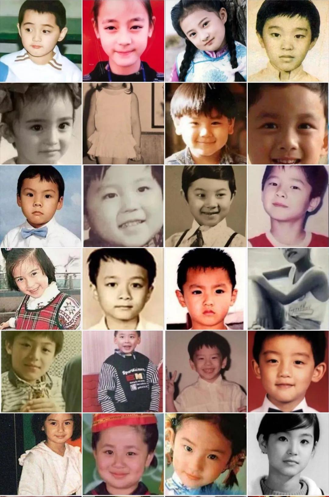 盘点PK各大明星小时候的照片，你能认出几位来