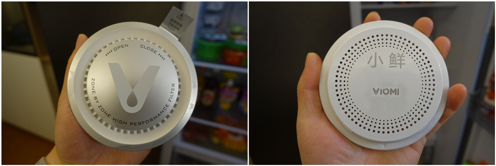 2022年度推荐，云米大屏冰箱又潮又好玩