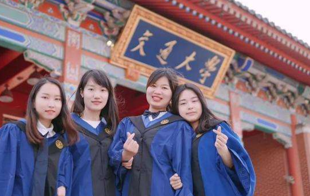 研究生阶段“奖学金”有多高？6000元都算低的，奖金的金额都偏高