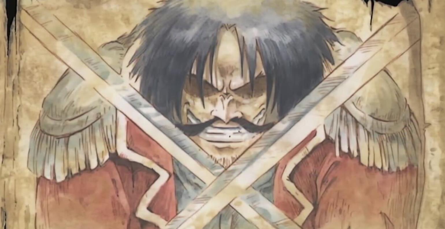 这根《海贼王》中,罗杰唤醒大家寻找onepiece,开启大海贼时代不是如出