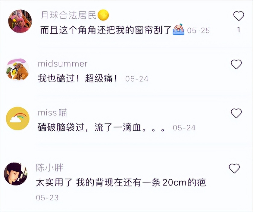 这8种阳台设计，真没必要尝试，很实在的建议