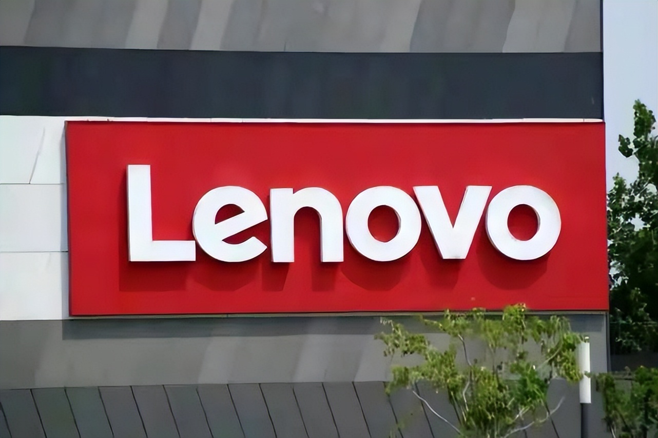 联想成立新公司含汽车新车销售业务