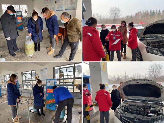 �������г���ܾ�ȫ�����������ڼ临��������ҵ�����豸��ȫ