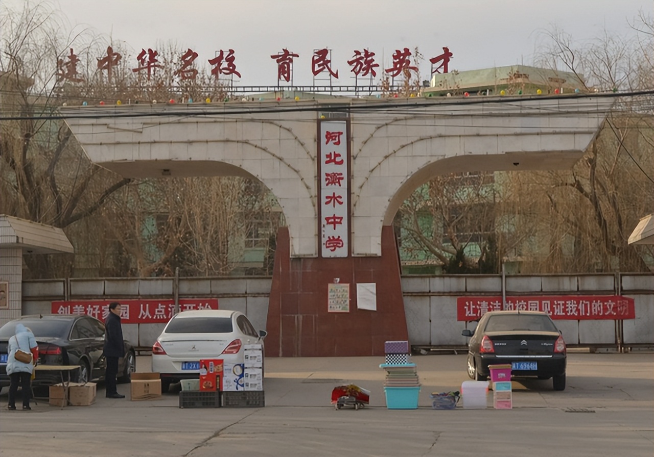 人民日报点名批评的4所河北省大学，毕业证形同虚设，学生要绕行