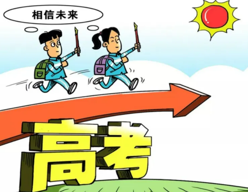2022年高考或成最难年份，一部分高中生将无缘本科？绝非危言耸听