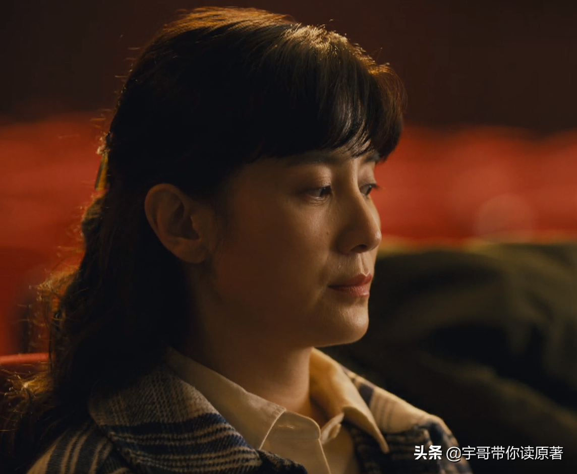 《人世间》周蓉结局：被玥玥耽误12年，终因蔡晓光人生得以圆满