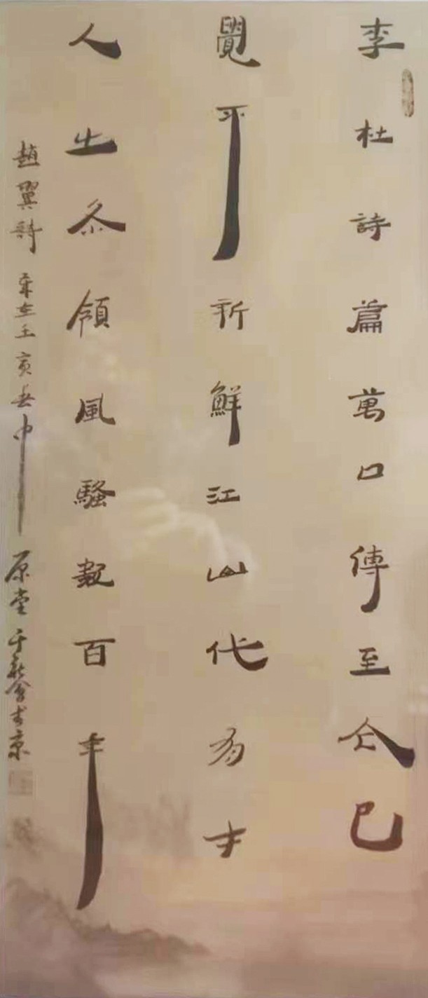 ܶ· ʱرƼ