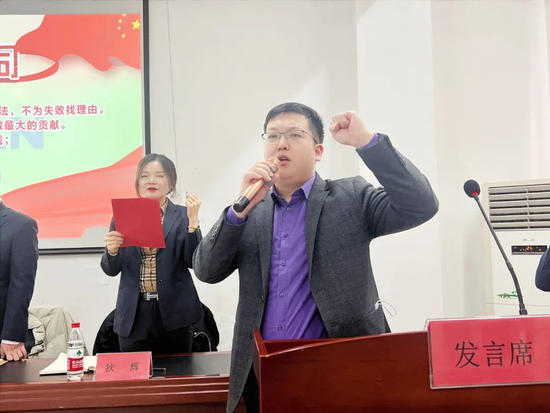 如虎添翼 蓄势启航 | 鑫金山2022年营销中心启动大会顺利召开