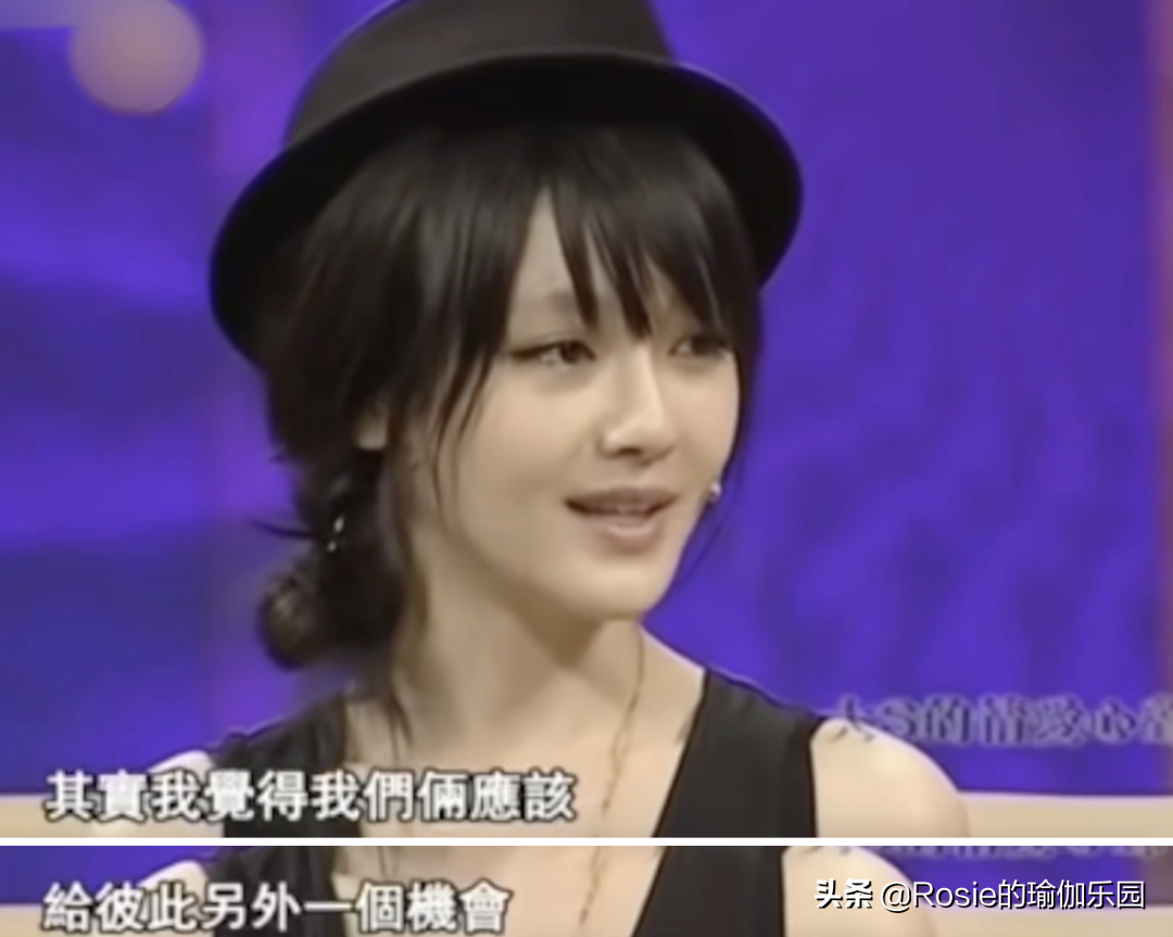 大S官宣再婚，熬夜刷剧吃瓜的你能睡着吗？做好这几点好好睡个觉