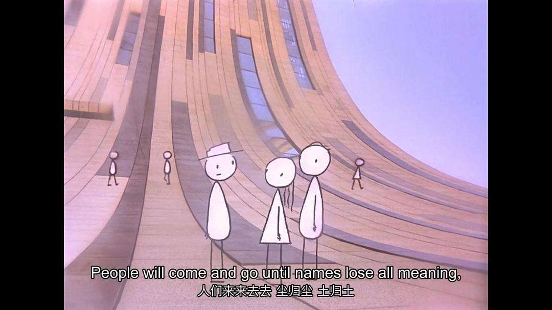 豆瓣8.6，全网爆款《爱死机第三季》为何被称为神作？