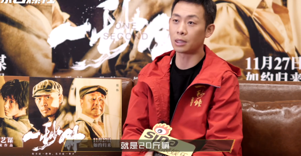 二十天减二十斤，两个月胖九十斤，中国演员也有“橡皮人”