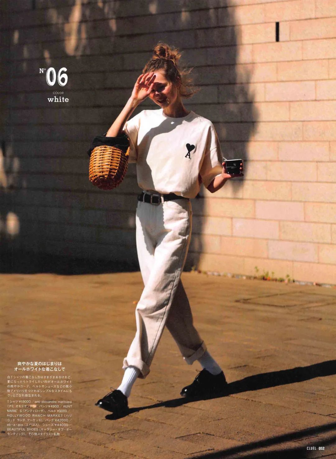 张子枫倪妮白百何这样穿T恤太好看了！|25款高颜值平价T恤get