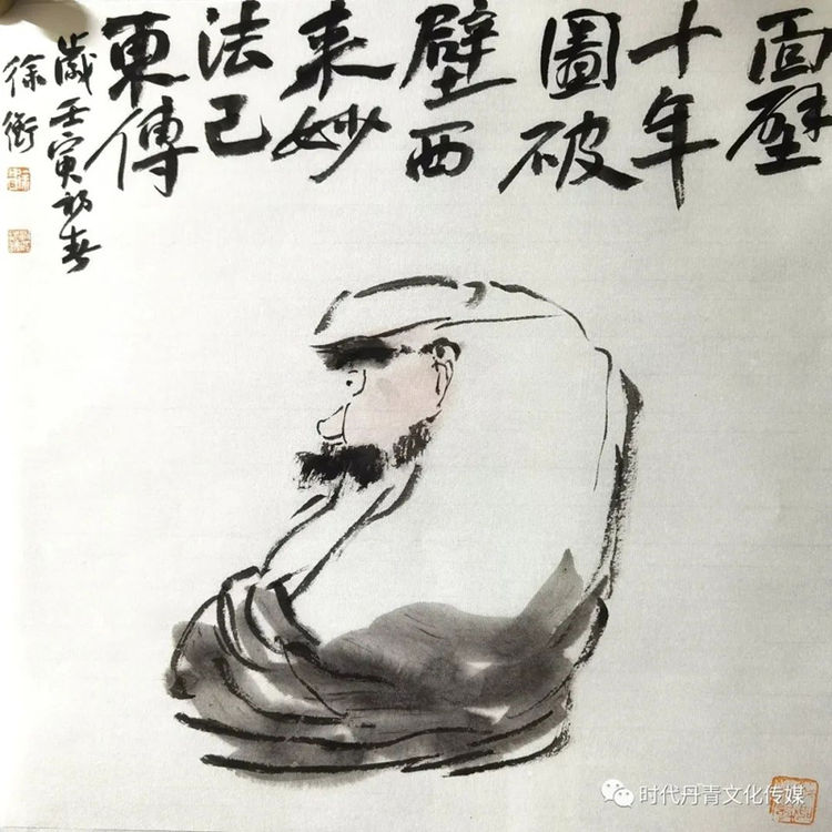 徐銜︱冰雪之約——慶祝北京冬奧會(huì)中國(guó)畫(huà)三十家學(xué)術(shù)邀請(qǐng)展
