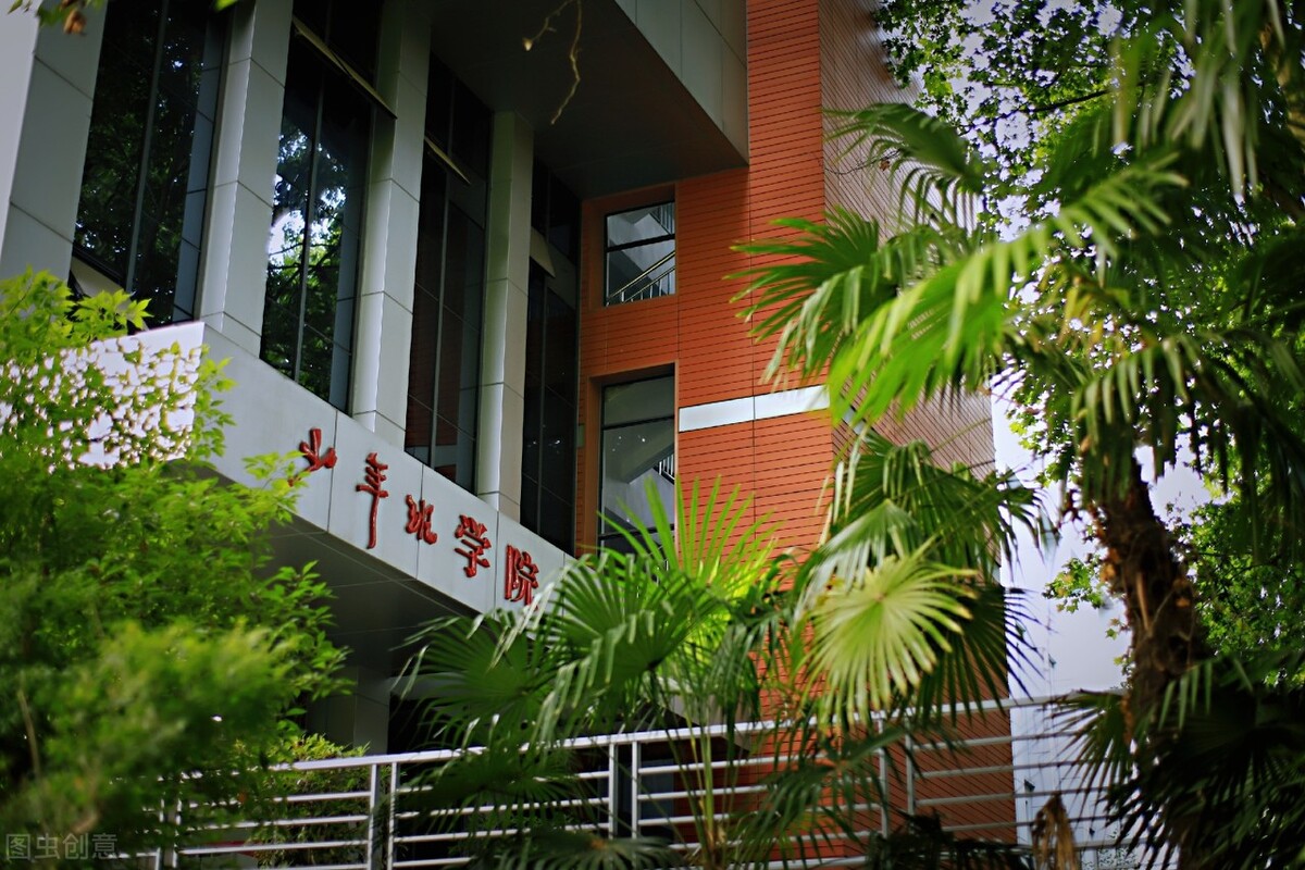 南开，南大，中科大，北航，应该怎么选？这篇文章介绍得明明白白