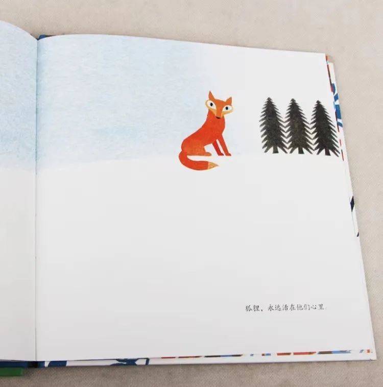 成都高新区朝阳小学开展“节气深耕·清明节气”主题活动