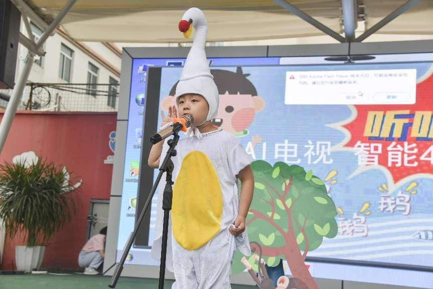故事汇 长智慧｜德阳市第一幼儿园举行学前教育宣传月系列活动