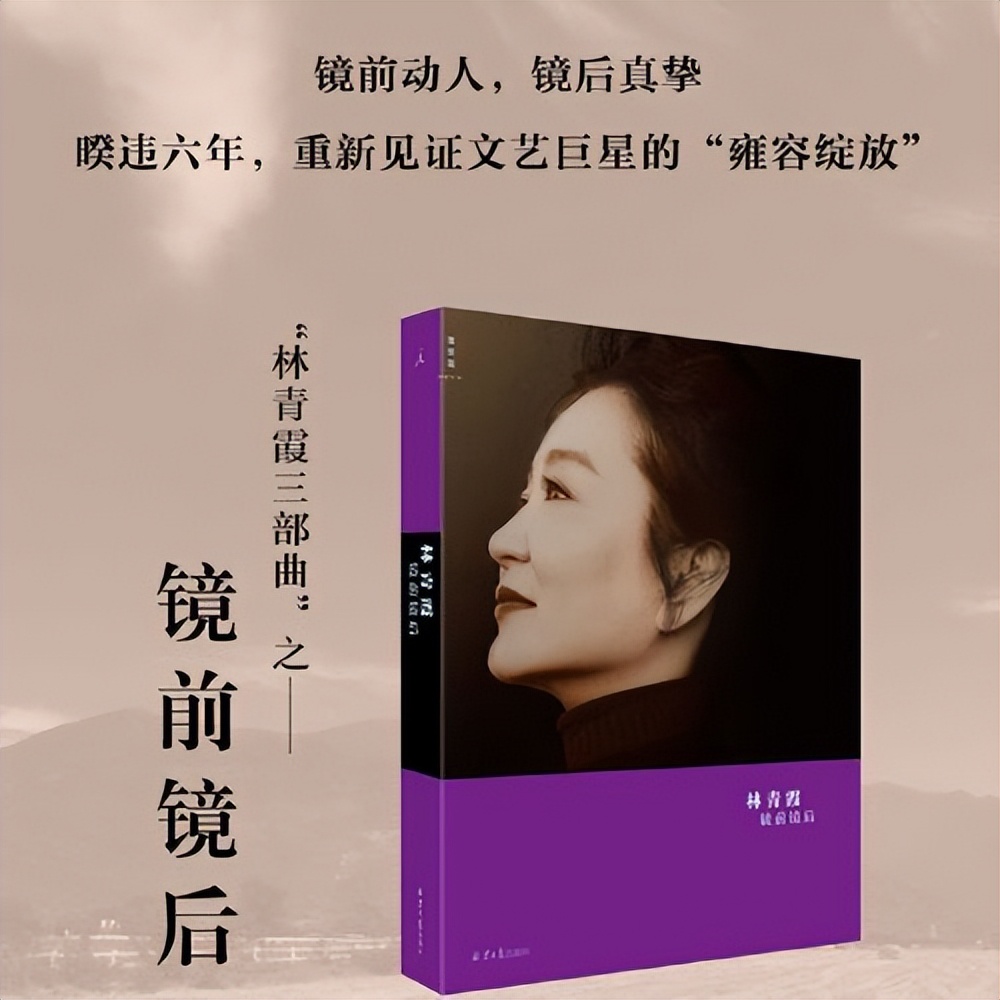 港片5大绝色美女近况悬殊，有人打碟，有人写书，有人成亿万富婆