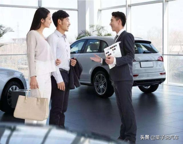 买车是全款还是贷款好？过来人建议：适合自己的，才是最好的