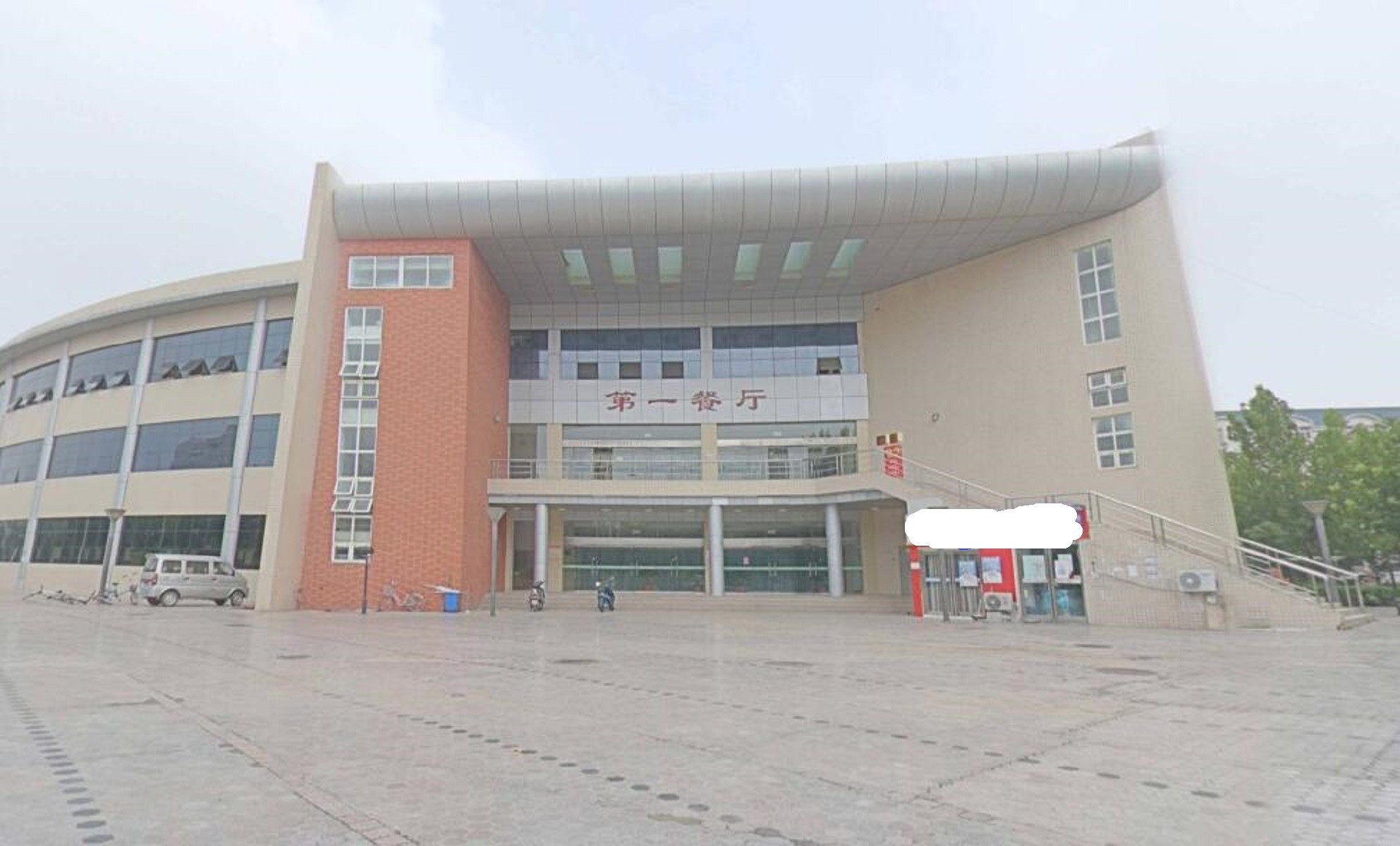 河南工业大学：曾经的粮食学院、工业高专，如今的特色工科大学