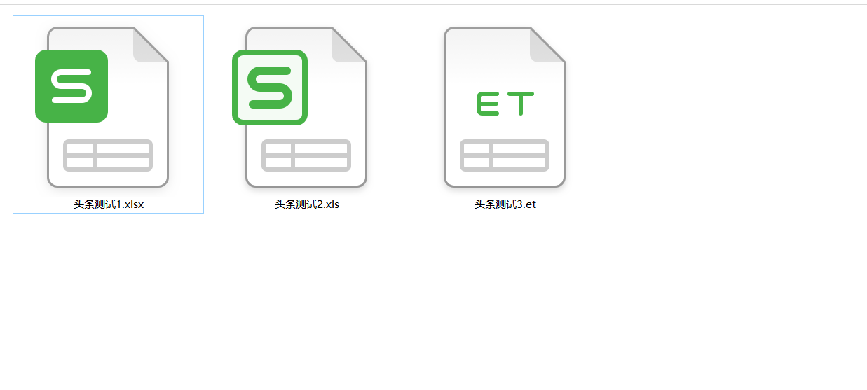 工作簿及相关操作(excel工作簿怎么用)