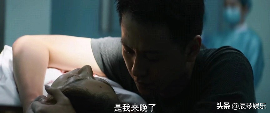 《通天塔》秦俊杰邓家佳破假尸悬案，追查过程中历经波折