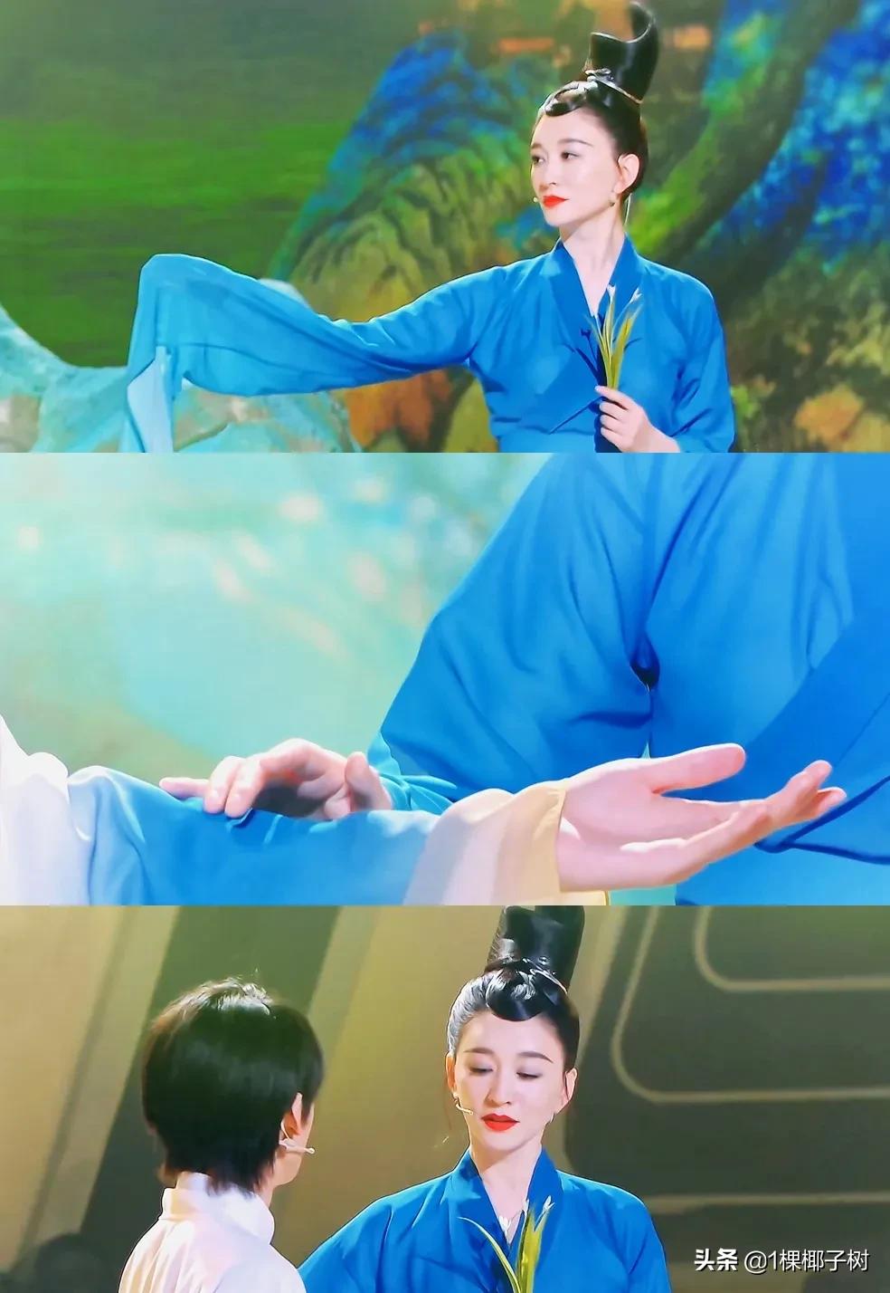 水墨画的李小冉 清新脱俗 媲美瑶池王母