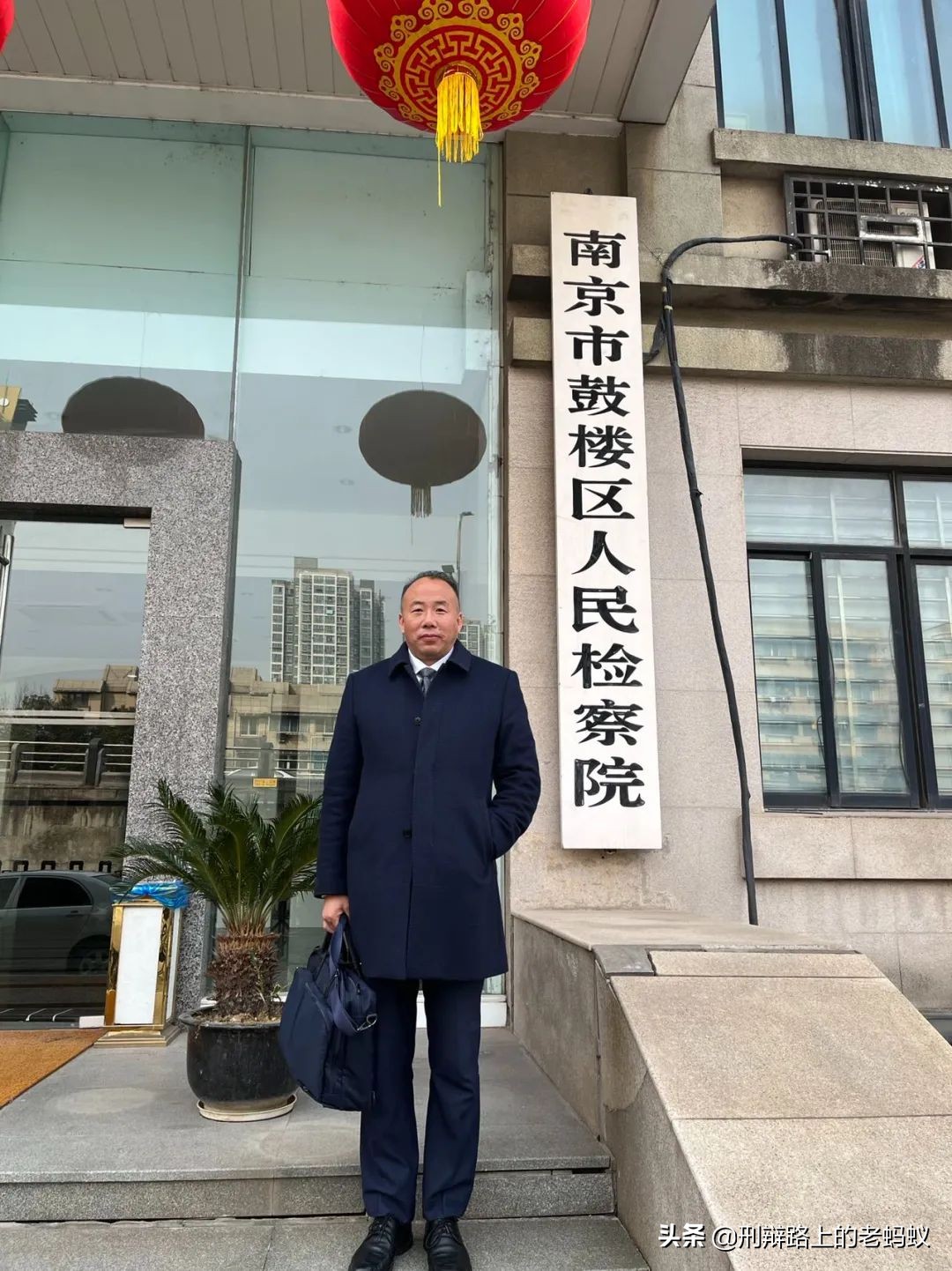 「蚂蚁动态」蚂蚁刑辩团队2022虎年第三周办案周记——奔跑的蚂蚁