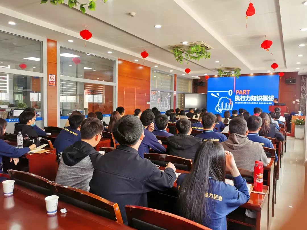 破50亿!强力巨彩的2021,就是牛