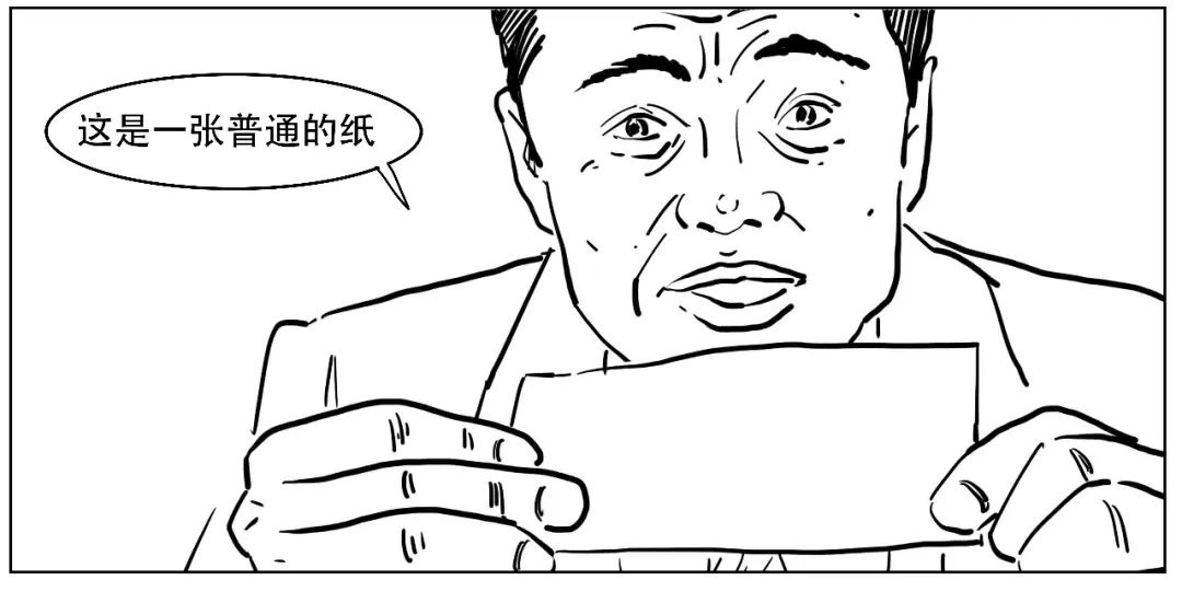 币圈史诗级崩盘，死亡双螺旋到底咋回事？