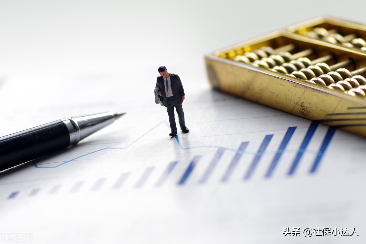 养老保险可以中断吗,养老保险可以中断吗?中断养老保险会有影响吗