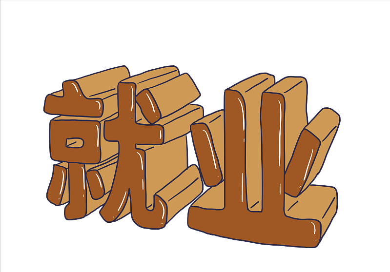 专科生当兵确实是一条很好的“出路”，主要有3大原因，建议了解