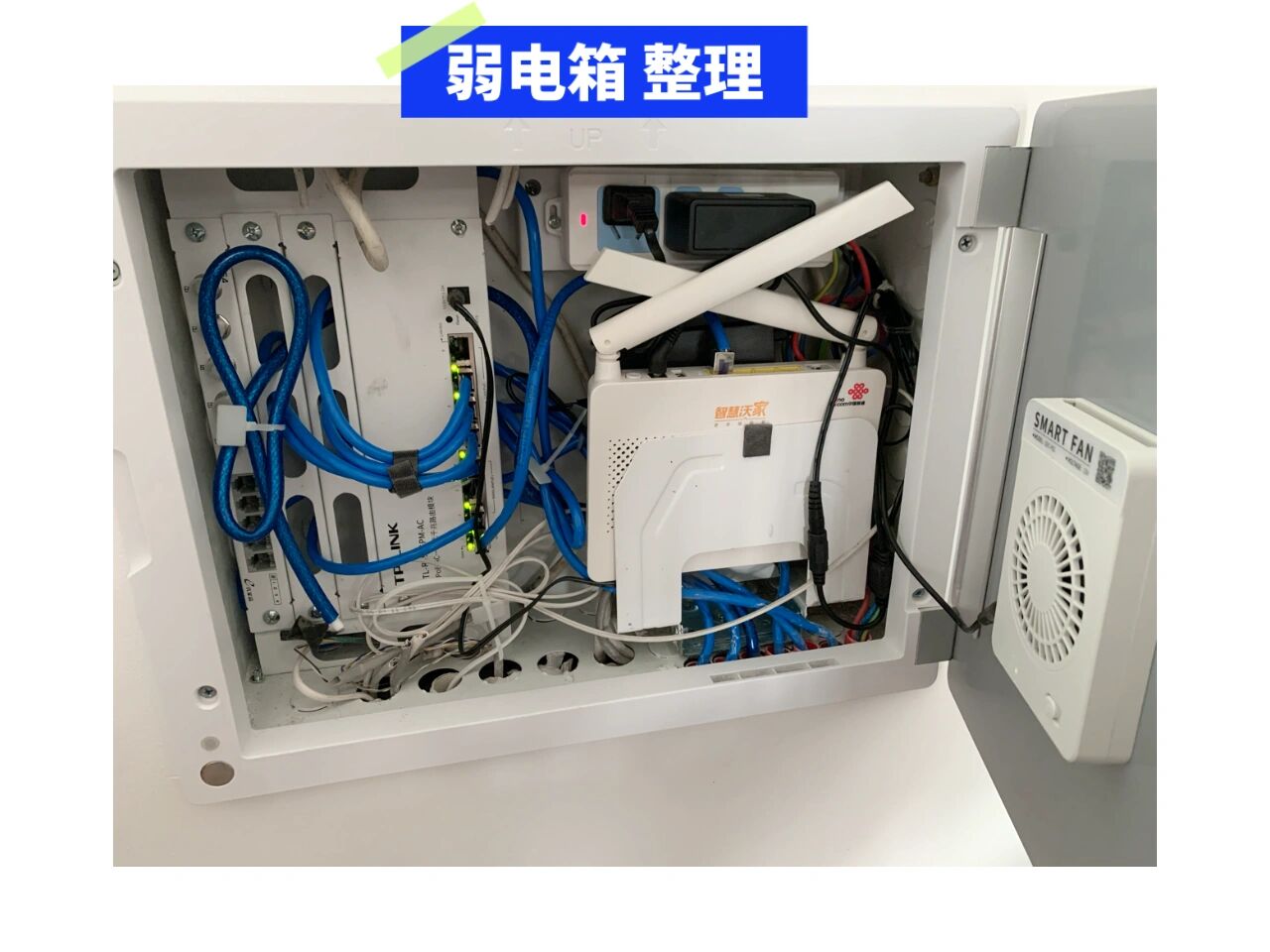 听劝：装修时再缺钱，也不要在这几样“小建材”上省钱