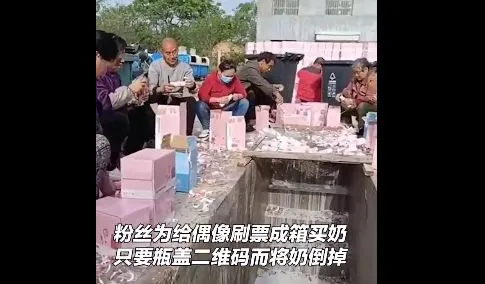 爱奇艺突然大涨价，网友：你已经失去我了