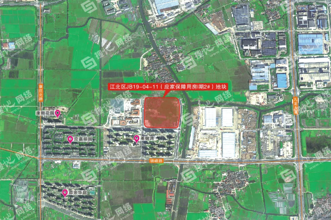 成交总价约3亿元，宁波市保障性住房建设拿下应家保障用房地块