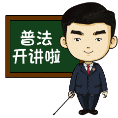 新余市首例保姆虐婴案判了！家长们都应该注意这些事项