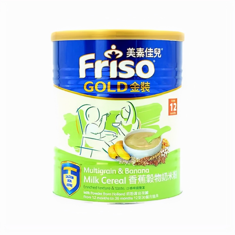 十大婴儿米粉品牌排行榜10强（6款最受欢迎的婴儿米粉）