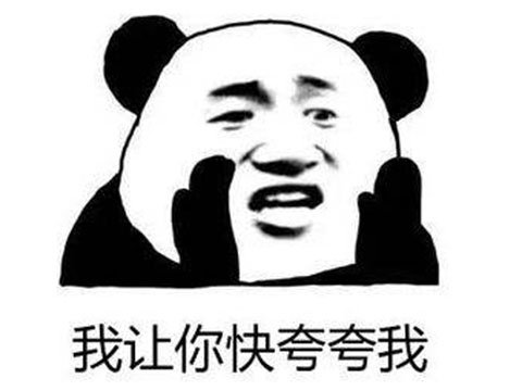 2021年游戲圈流行語，主播帶火一大半，最火的那句人已經進去了