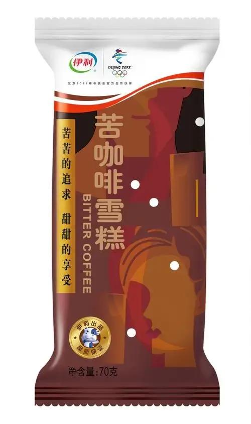 什么雪糕最好吃（雪糕大測(cè)評(píng)）(20)
