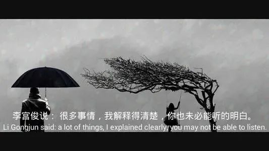 一个人情绪到了尽头，是沉默