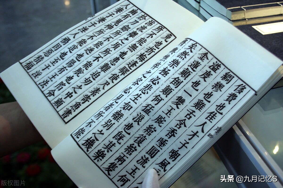 黄色网站、情色APP应不应该被禁止？危害大不大？