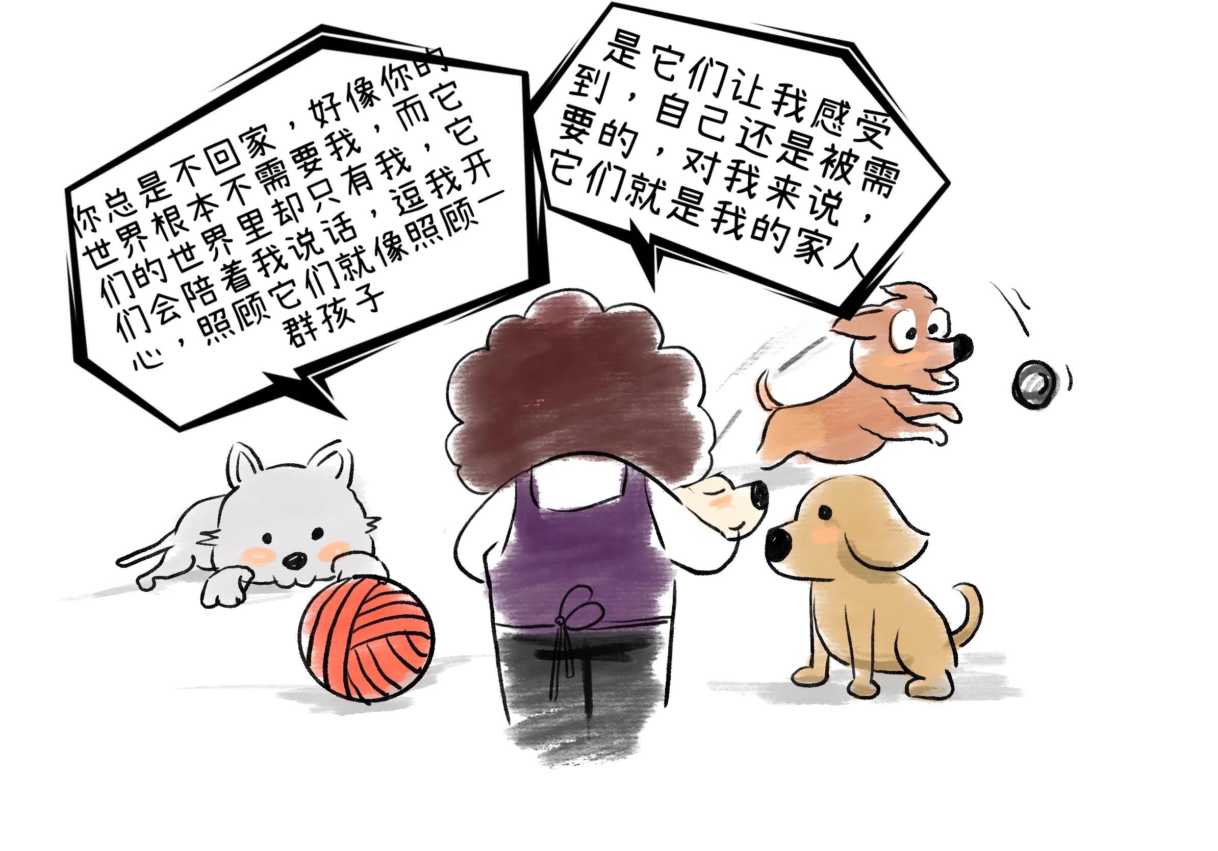 阿金夜话｜一个中年男人的人生崩塌