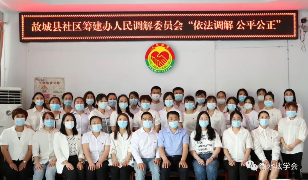 （重磅）衡水市十大“金牌调解室”选树活动网络投票火爆进行中