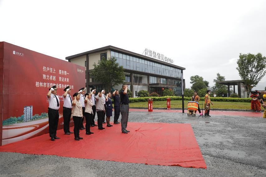 信昌·湘皋雅苑｜盛大交付！美好品质生活，如期兑现