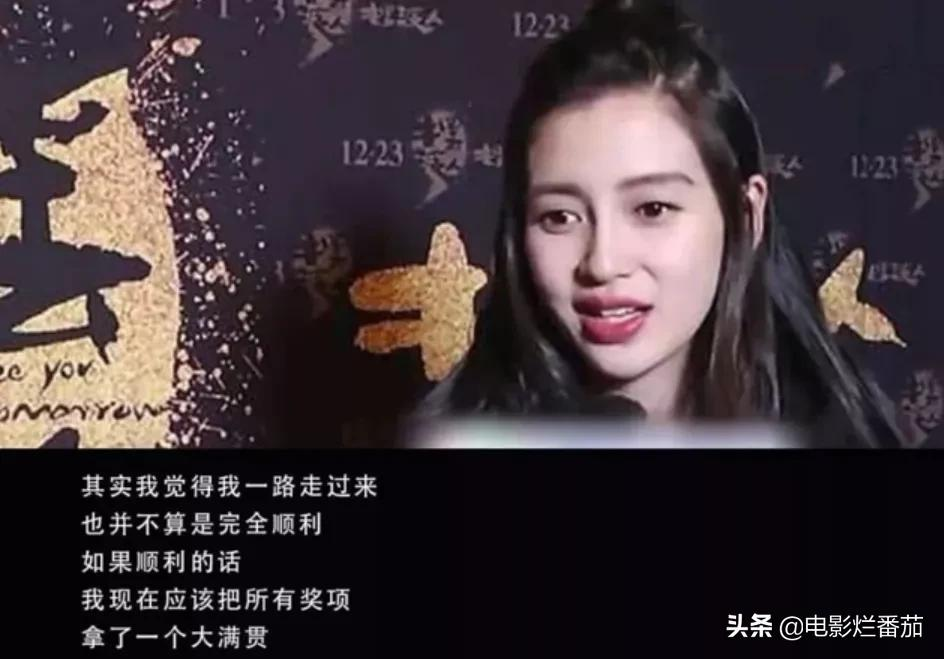 杨颖“哭惨”买不起上海的房子，却拥有多套豪宅，价格均破亿