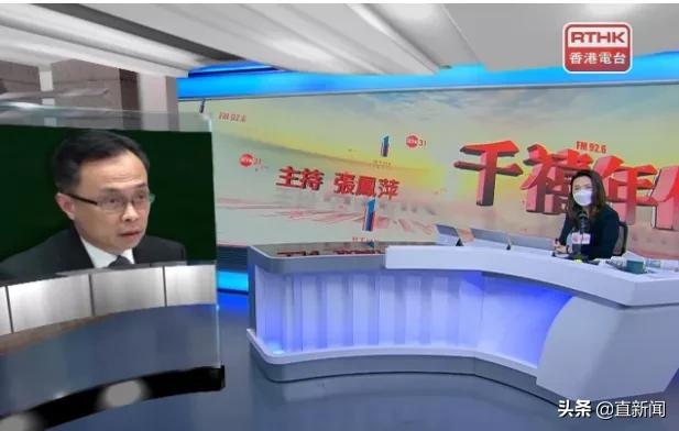 前区议员认罪,曾发布仇警言论丨香港一日