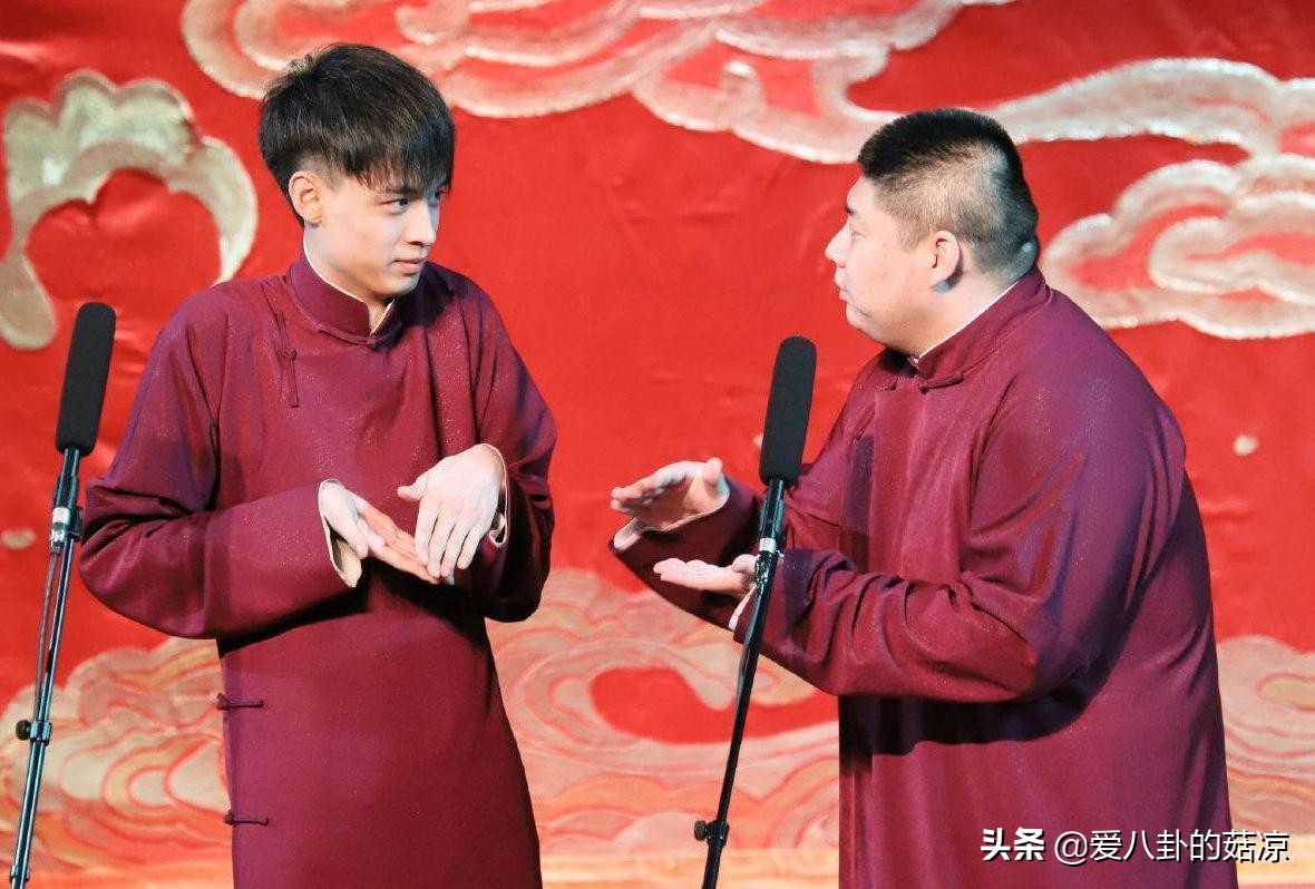 德云社门面代表秦霄贤,放着好好的富二代不做,却痴迷于相声