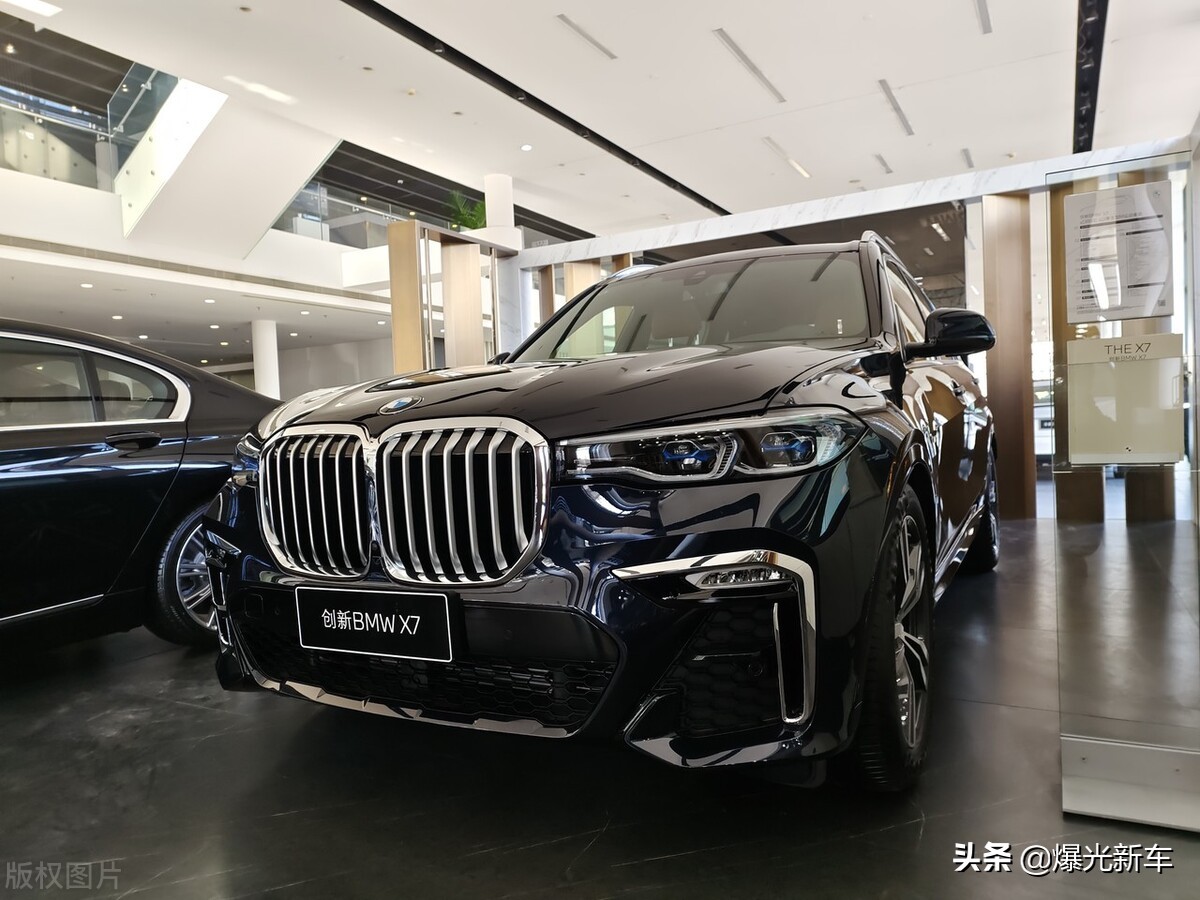 新宝马7系，2022新一代宝马7系价格、图片、参数，车型